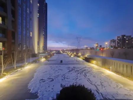 Beytepe İncek Bulvar Loft Satılık 5+1 15.Kat Kiracısız Daire