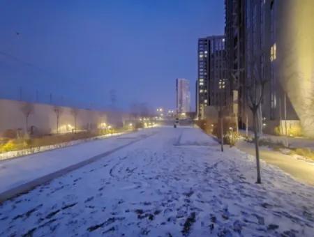 Beytepe İncek Bulvar Loft Satılık 5+1 12.Kat Kiracısız Daire