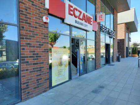 Boş Beytepe İncek Bulvar Loft Satılık 2+1 68 M² 16.Kat Bulvar Cephe Daire